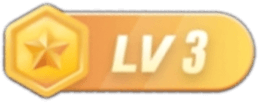 等级-LV3-光鸭·臻影社
