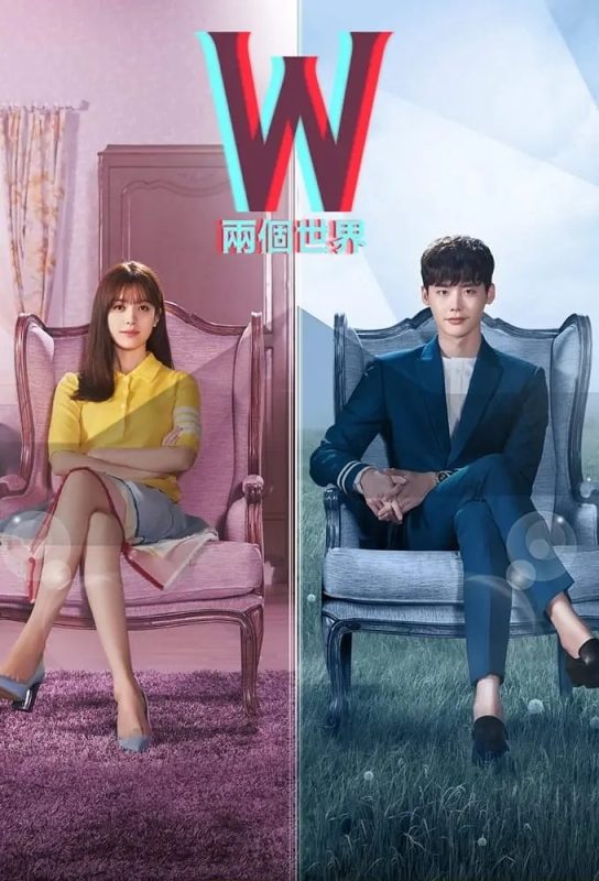 W.两个世界.Apart.S01.KOREAN.1080p.NF.WEBRip.DDP2.0.x264-Ao[rartv]-光鸭·臻影社