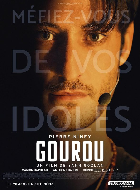 大师 Gourou (2026) - 光鸭·臻影社-光鸭·臻影社