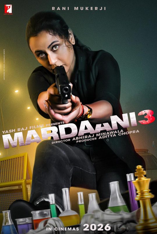 浴火巾帼3 Mardaani 3 (2026) - 光鸭·臻影社-光鸭·臻影社