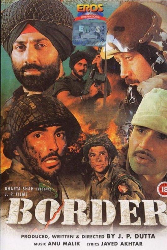 边境战争 Border (1997) - 光鸭·臻影社-光鸭·臻影社