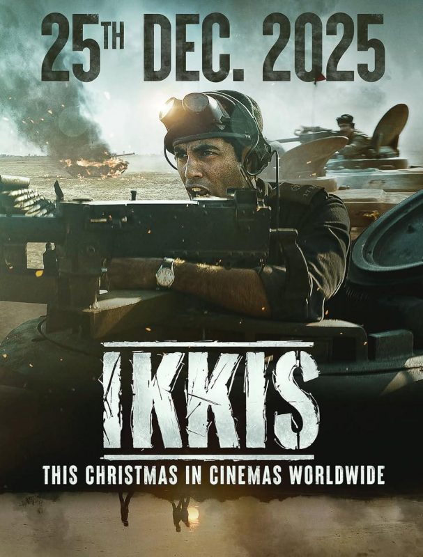 廿一英魂 Ikkis (2026) - 光鸭·臻影社-光鸭·臻影社