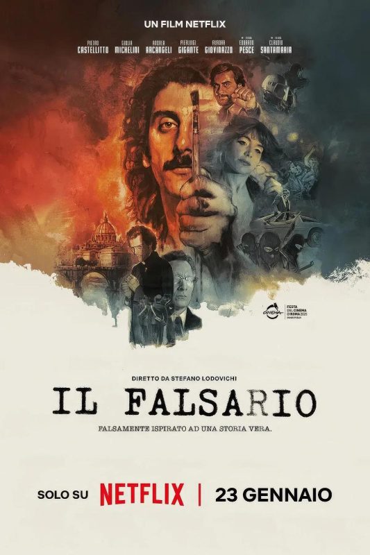 伪术奇才 Il falsario (2026) - 光鸭·臻影社-光鸭·臻影社