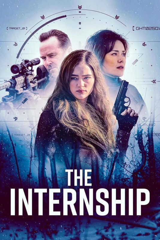 反叛行动 The Internship (2026)-光鸭·臻影社