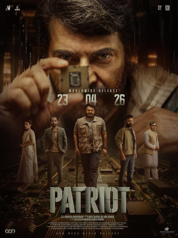 监控危局 Patriot (2026) - 光鸭·臻影社-光鸭·臻影社