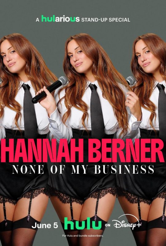 汉娜·伯纳：与我无关Hannah Berner: None of My Business (2026) - 光鸭·臻影社-光鸭·臻影社