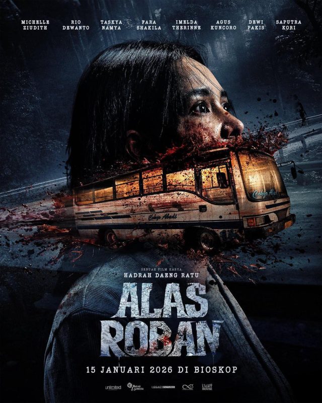 怨林深处 Alas Roban (2026) - 光鸭·臻影社-光鸭·臻影社