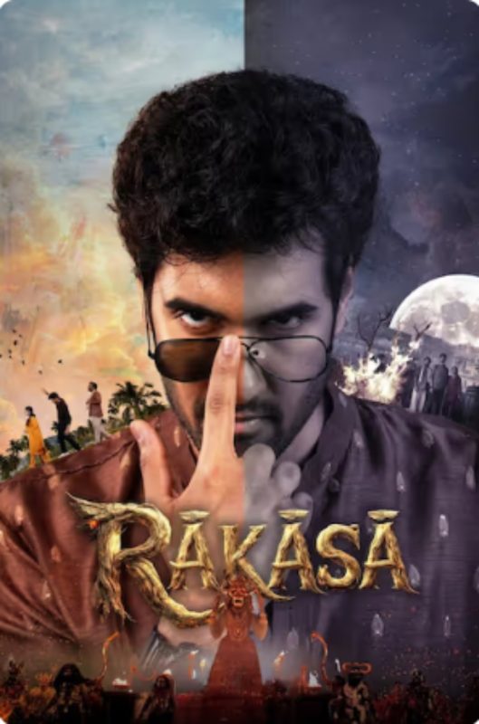 Raakaasa (2026) - 光鸭·臻影社-光鸭·臻影社