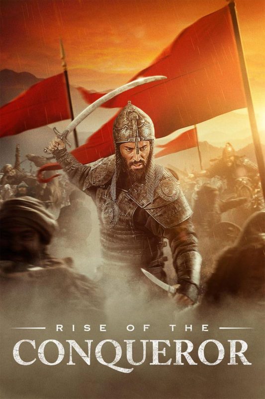 帖木儿 Rise of the Conqueror (2026)-光鸭·臻影社