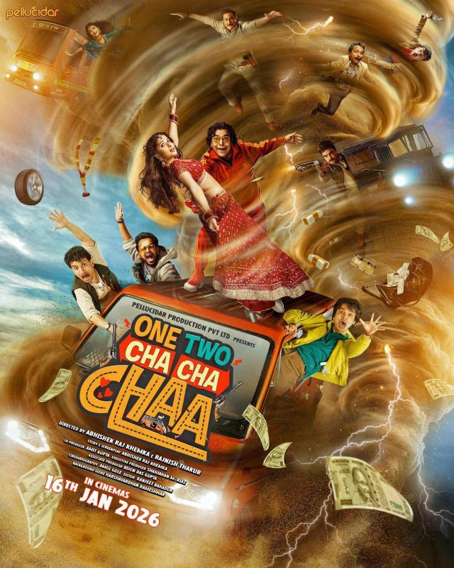 花痴叔历险记 One Two Cha Cha Chaa (2026)-光鸭·臻影社