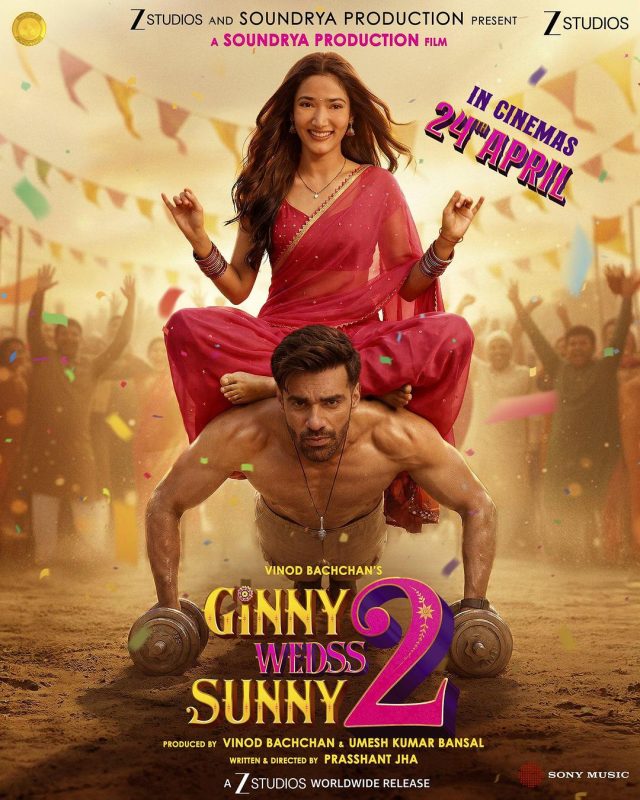 求助未来岳母2 Ginny Wedss Sunny 2 (2026) - 光鸭·臻影社-光鸭·臻影社