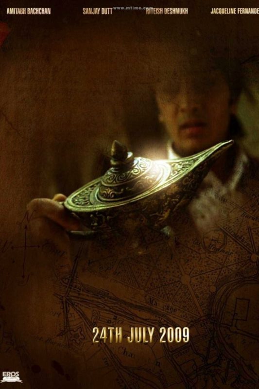 阿拉丁 Aladin (2009) - 光鸭·臻影社-光鸭·臻影社