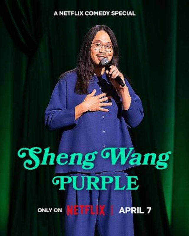 王胜：紫色 Sheng Wang Purple (2026)-光鸭·臻影社
