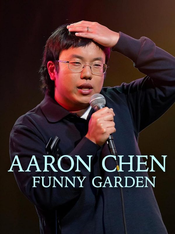 陈秉立：搞笑花园 Aaron Chen Funny Garden (2026)-光鸭·臻影社