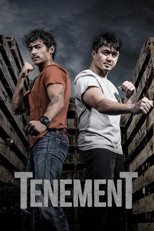 爆烈房客 Tenement (2026)-光鸭·臻影社