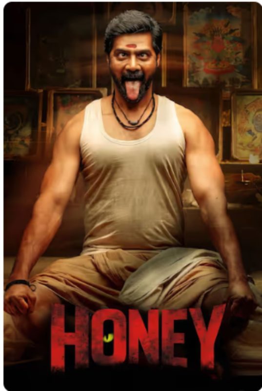 亲爱的 Honey (2026) - 光鸭·臻影社-光鸭·臻影社