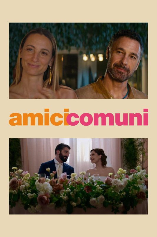 寻常朋友 Amici comuni (2026) - 光鸭·臻影社-光鸭·臻影社