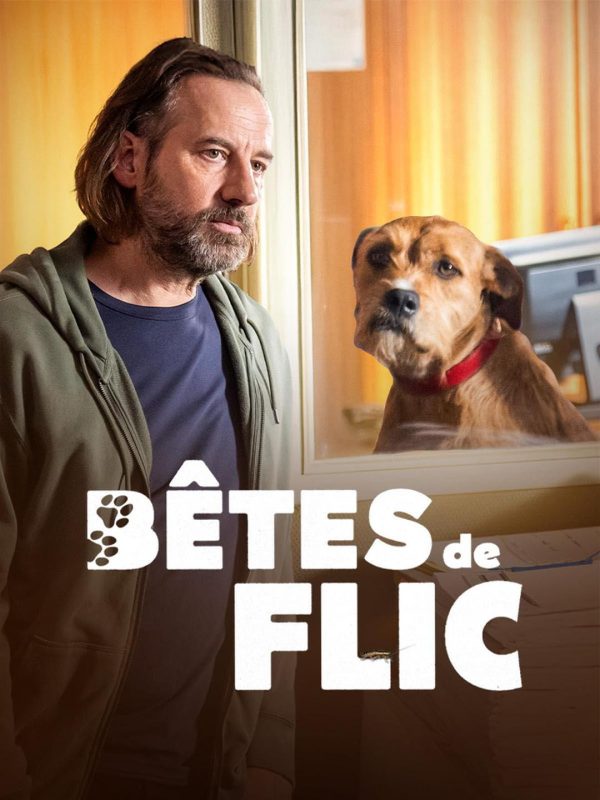 野兽警探Bêtes de Flic (2026) - 光鸭·臻影社-光鸭·臻影社
