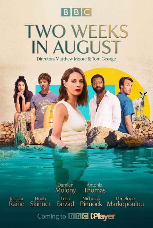 八月的两周 Two Weeks in August (2026) - 光鸭·臻影社-光鸭·臻影社