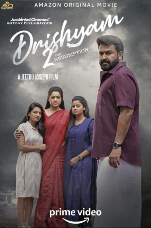 较量2 ദൃശ്യം 2 (2021) - 光鸭·臻影社-光鸭·臻影社