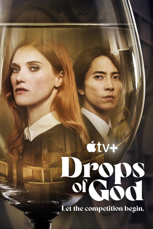 神之水滴 第一季 Les Gouttes de Dieu Season 1 (2023) - 光鸭·臻影社-光鸭·臻影社