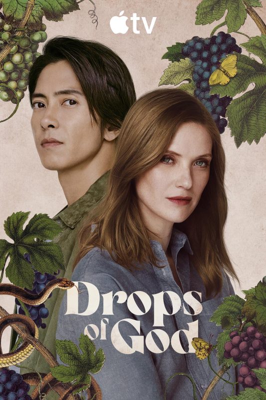 神之水滴 第二季 Les Gouttes de Dieu Season 2 (2026) - 光鸭·臻影社-光鸭·臻影社