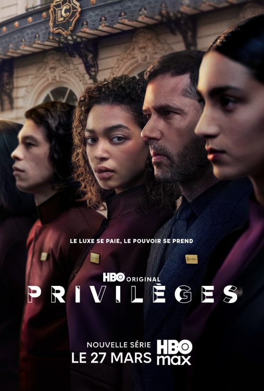 特权 Privilèges (2026)-光鸭·臻影社