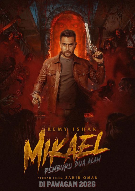 精灵猎人 MIKAEL Pemburu Dua Alam (2026)-光鸭·臻影社