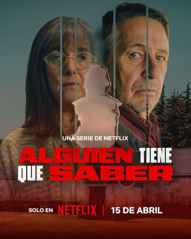 沉默知情者 Alguien Tiene Que Saber (2026)-光鸭·臻影社