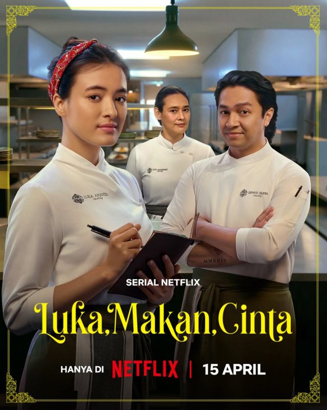 真情入味 Luka, Makan, Cinta (2026)-光鸭·臻影社