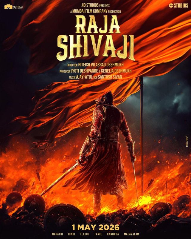 希瓦吉大帝 Raja Shivaji (2026)-光鸭·臻影社