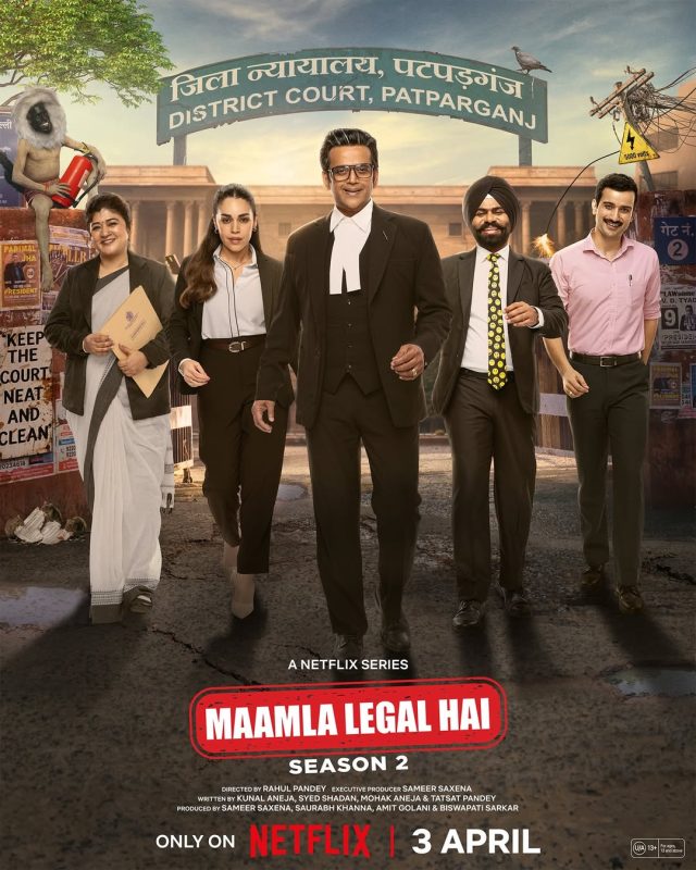踩界法庭 第二季 Maamla Legal Hai Season 2 (2026)-光鸭·臻影社