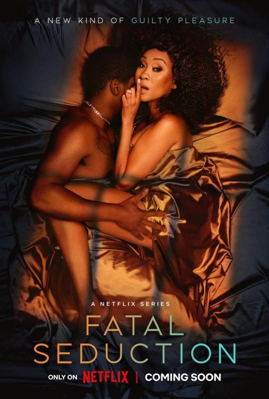 爱欲焚身 Fatal Seduction (2023)-光鸭·臻影社