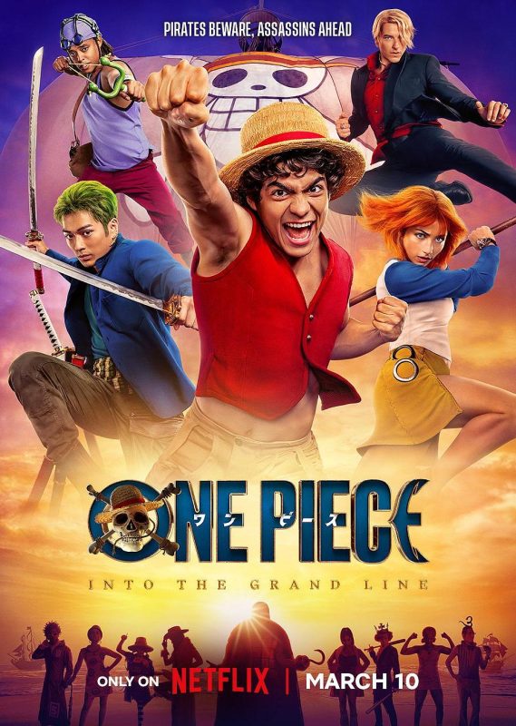 海贼王(真人版) 第二季 One Piece Season 2 (2026)-光鸭·臻影社