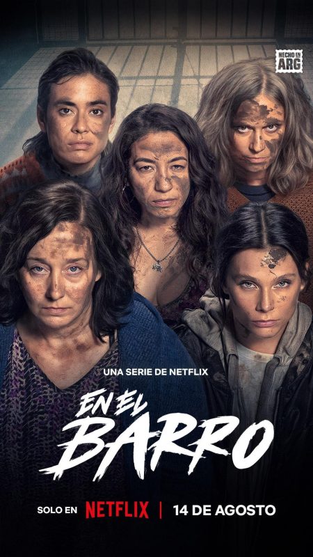 泥泞女子帮 第一季 En el barro Temporada 1 (2025)-光鸭·臻影社