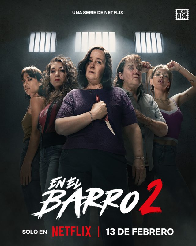 泥泞女子帮 第二季 En el barro Temporada 2 (2026)-光鸭·臻影社