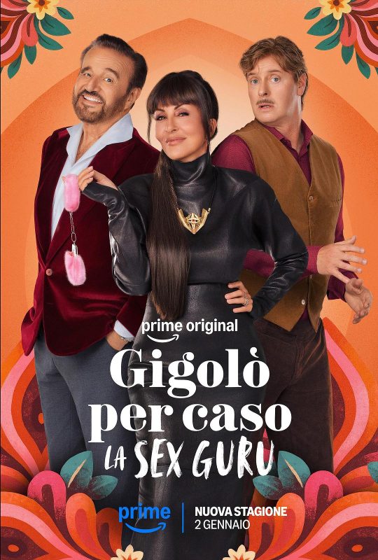 色衰应召男 第二季 Gigolò per caso Season 2 (2026)-光鸭·臻影社