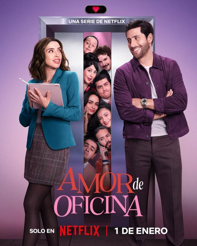 恋爱朝九晚五 Amor de oficina (2026)-光鸭·臻影社
