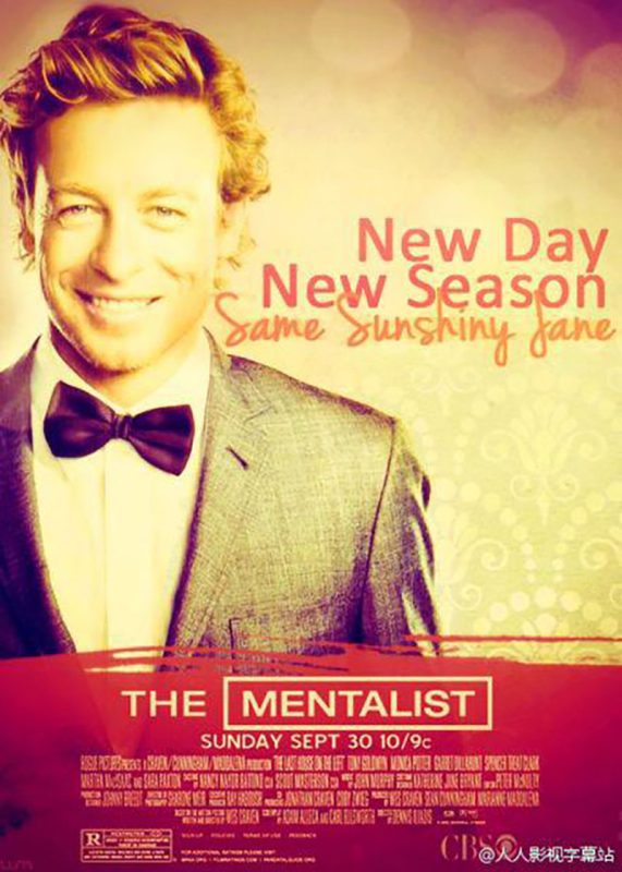 超感神探 第七季 The Mentalist Season 7 (2014)-光鸭·臻影社