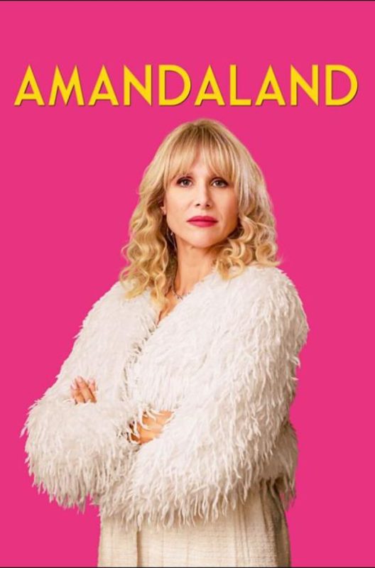 我的曼啊 第一季 Amandaland Season 1 (2025)-光鸭·臻影社