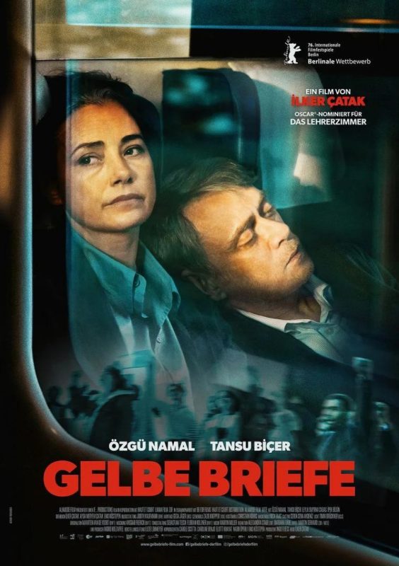 告知信 Gelbe Briefe (2026)-光鸭·臻影社