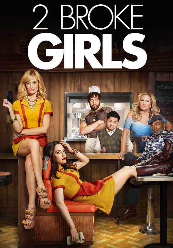 破产姐妹 第五季 2 Broke Girls Season 5 (2015)-光鸭·臻影社